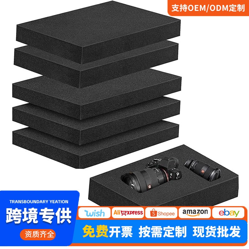 黑色高密度海绵板｜阻燃过滤功能海绵定制厂家 - 黑色海绵板可用于包装缓冲、软包填充、设备垫片和展示内衬，支持