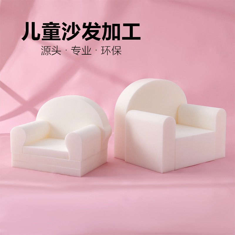 压缩沙发海绵芯｜高密度 PU 家具海绵定制厂家 - 适用于沙发坐垫、靠背和软包填充的压缩海绵，可按座包尺寸、承重